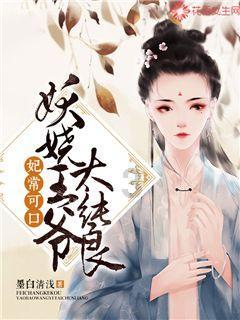 梦幻西游电脑版