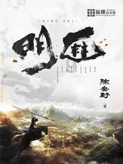 第75届艾美奖颁奖礼红毯专辑（二）
