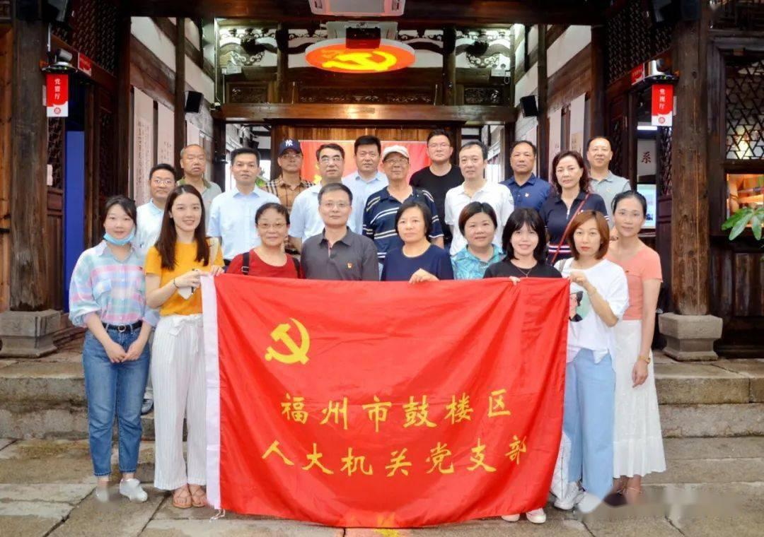 延津县丰庄镇铆足干劲奋战经济『开门红 』